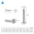 Phillips Countersunk Flat Head Stainless machine Screws